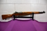 Us Rifle Springfield Armory M1 30 Cal Semi Automatic Rifle, Sling, SN: 2749679