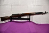 Russian Military Rifle, Dated 1943, Semi Automatic, SN: 472800