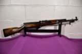 Russian SKS Military Rifle With Bayonet, 7.62 MM, Reproduction, SN: 9944315