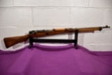 Japanese Military Rifle, Bolt Action, SN: 66147
