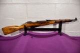 Russian Military Rifle, Bolt Action, SN: HX2219