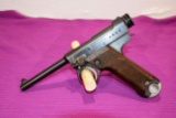 Japanese Nambu Type 14 Pistol, 14.2 Marked, 8MM, SN: 57669