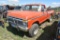 1974 Ford F250 Pickup, 4x4, 79,211 Miles, Gas Or LP, 410V8, Mercury Engine, Full Time 4x4, Needs New