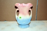 Hull Pottery Granada/ Mardi Gras Vase 48, 9