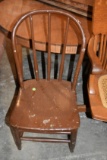 Steamer Chair