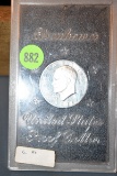 Eisenhower Proof Dollars, Without the Presentation Box