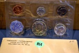 1964 United States Mint Set