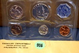 1963 United States Mint Set