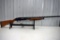 Mossberg Model 500AT Pump Action Shotgun, 12 Gauge, 3