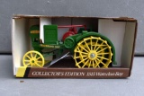 Ertl John Deere Waterloo Boy Model R, 1/16 scale with box