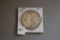 1882 Carson City Morgan Dollar