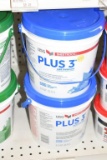 (3) 3.5 Quart Plus3 Joint Compound