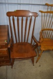 Wooden Rocking Chair