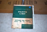 Massey Harris parts list of 23A, 210, N type plows