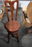 Organ Stool