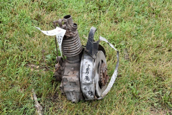 Easy Washing Machine Gas Single Cylinder Engine, Motor Does NOT Spin