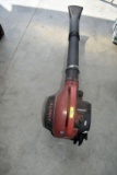 Homelite HB25150V Blower, Gas-Powered