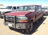 1997 Ford F-250 Truck