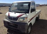 2007 Cushman Veryca Single Cab Utility Truck Engine Type: 4 Cylinder , Fuel Type: G , Transmission:
