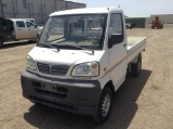 Cushman Pk Single Cab Utility Cart