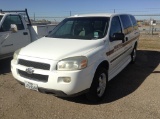 2008 Chevrolet Uplander Mini-Van Van
