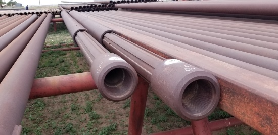 5 1/2"fh Drill Pipe