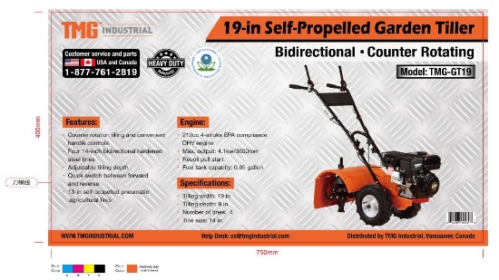Tiller Gas 19" TMG-GT19