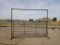 Gate w/ Tall Frame 21.6'x9.7'