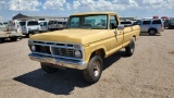 1974 Ford F-250 Pickup Truck