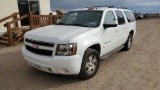2007 Chevrolet Suburban 1500 LS SUV 4D