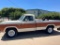1977 Dodge Pickup