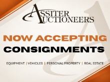 Now Accepting Consignments