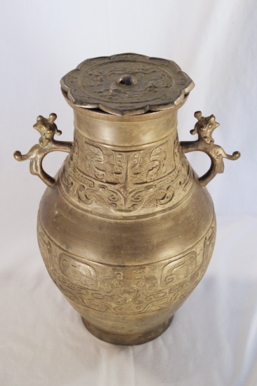 Antique Brass Urn With Handles and Lid (12 x 9")