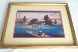 Vintage Chinese Boat Print