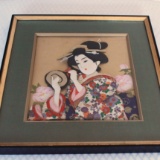 Japanese Girl Art Print