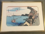 Asian Voyagers Art Print