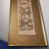 Asian Vintage Silk Framed