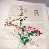 Asian Silk Hand Embroidered Tapestry