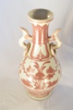 A Celadon Baluster Vase with Iron Red Duck, Birds, Pond Scene Design