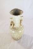 Antique 19th century Chinese Monochrome Porcelain Vase in Celadon Crackle G