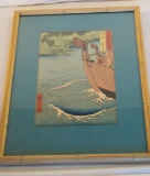 Antique Asian Print 