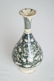 Chinese Black and Tan Pear Shaped Bottle Vase