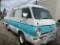 1969 Dodge HSCR Motorhome Vin#1982174974