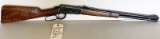 Winchester Model 94 S/N: 1301831 30 WCF Level Action Rifle