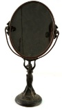 EARLY 1900 S ANTIQUE ART NOUVEAU BRASS MIRROR