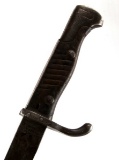 WWI BAYONET BUTCHER BLADE WITH SCABBARD