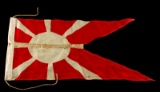 WWII IMPERIAL JAPAN RISING SUN PENNANT FLAG