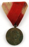 1898 AUSTRIAN COMMEMORATIVE MEDAL SIGNVM MEMORIAE