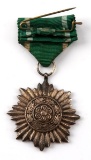 GERMAN WWII EASTERN PEOPLES MERIT MEDAL