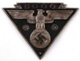 GERMAN WWII THIRD REICH HEER AWARD SHIELD